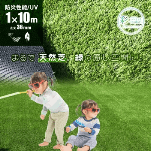 <商品③>